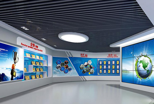 企業形象展廳