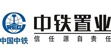 中鐵置業沙盤售樓處模型制作合作伙伴