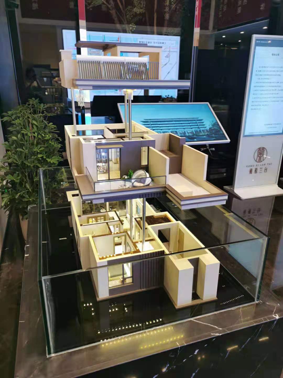 房地產沙盤模型